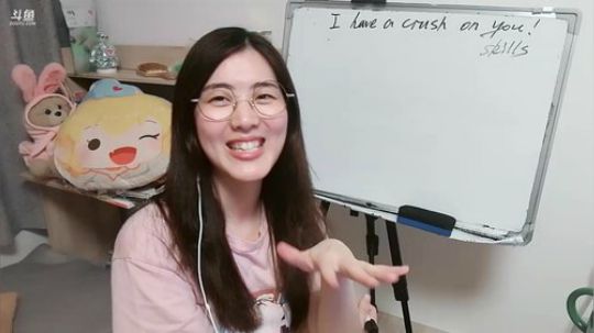 娜娜：距离高考还有三天~讲个定语从句吧 2019-06-04 21点场