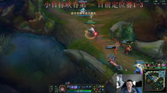 蓝董斌羊羊羊发布了一个斗鱼视频2019-06-05