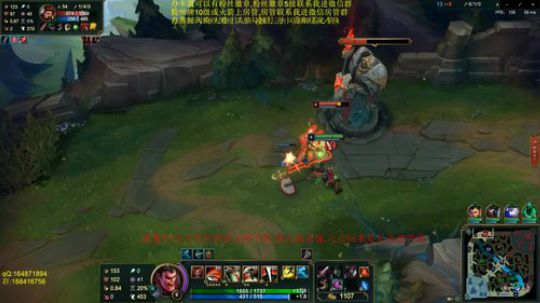 宇宙最骚诺手,细节之王 2019-06-04 19点场