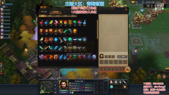 有点小感冒，抱歉啦！！！ 2019-06-04 17点场