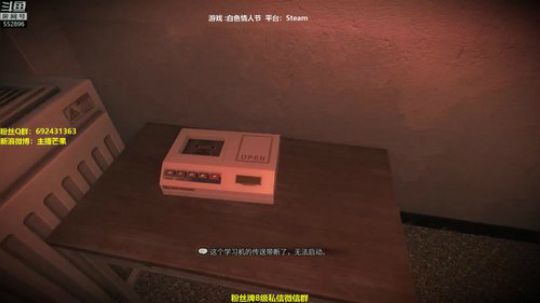 【芒果】六一我们都是宝宝 2019-06-02 03点场