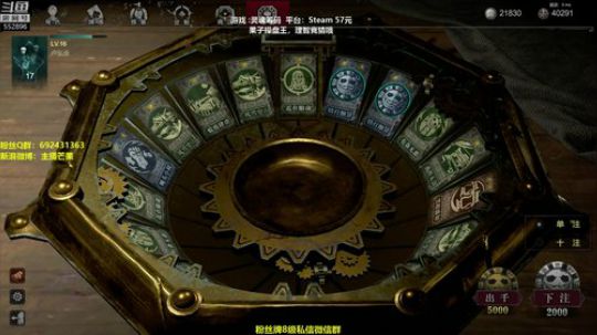 【芒果】非对称恐怖游戏 2019-06-02 20点场