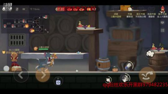 猫和老鼠 猫已连胜20小时冲24小时连胜 2019-06-01 17点场