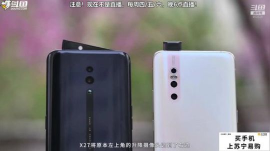 护法惊丶发布了一个斗鱼视频2019-06-05