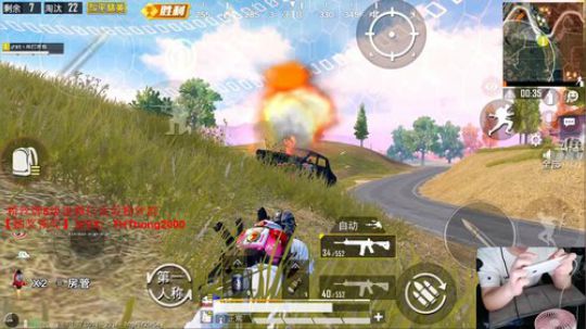 摄手五指，反人类操作1V4！ 2019-06-03 16点场
