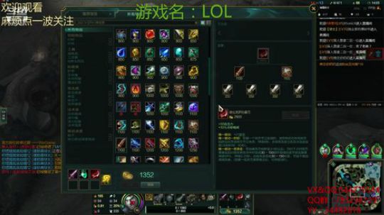 苏老S 和朋友战斗快乐就完了 2019-06-04 15点场