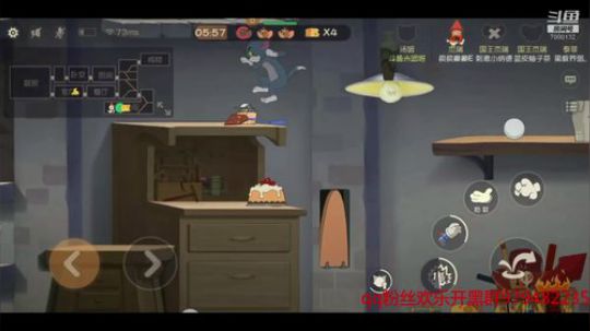 猫和老鼠 今天一把都不能输 2019-06-02 22点场