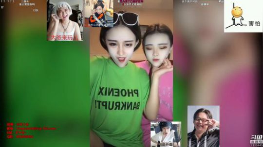 阿国❤欢乐的游戏时间又开始辣！ 2019-06-04 22点场