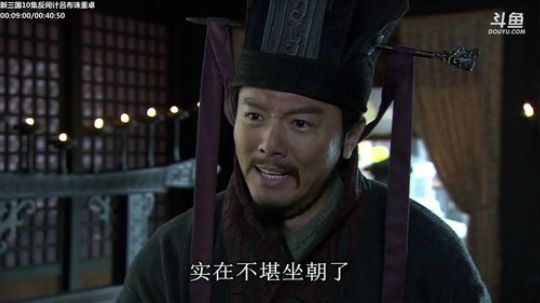 天暗TAN发布了一个斗鱼视频2019-06-04