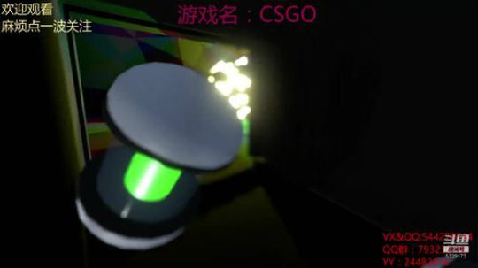 苏老S 和朋友战斗快乐就完了 2019-06-02 00点场