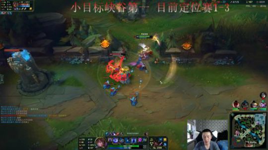 蓝董斌羊羊羊发布了一个斗鱼视频2019-06-05