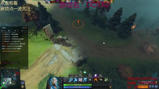苏老S 和朋友战斗快乐就完了 2019-06-02 15点场