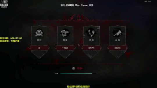 【芒果】非对称恐怖游戏！ 2019-06-05 03点场