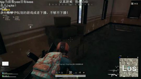 开始魔鬼训练！ 2019-06-04 16点场