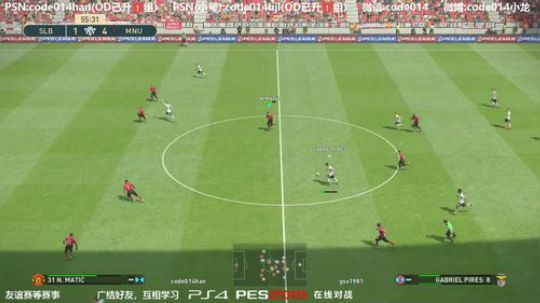 实况足球PS4pes2019 大厅野战