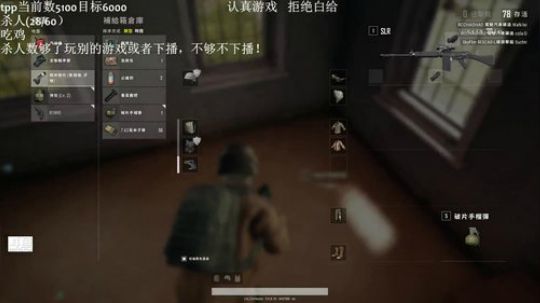 开始魔鬼训练！ 2019-06-04 20点场