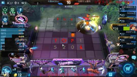 莽夫流？！先锋傀儡？~ 2019-06-04 17点场
