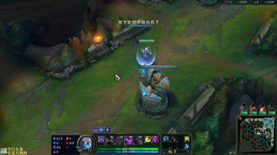 我在斗鱼看东北大鹌鹑直播英雄联盟