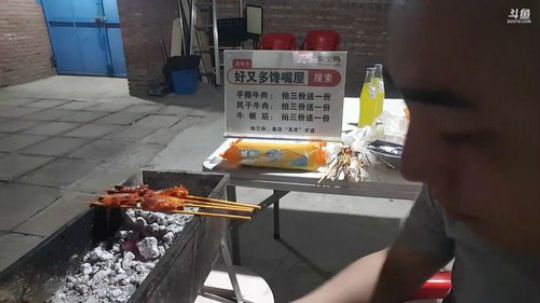 无尽：灯泡真好看