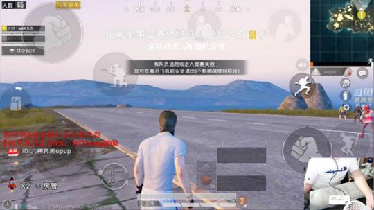 摄手五指，反人类操作1V4！ 2019-06-03 20点场