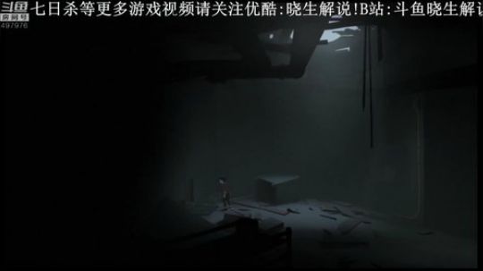 【音悦生】深入INSIDE 2019-06-04 20点场