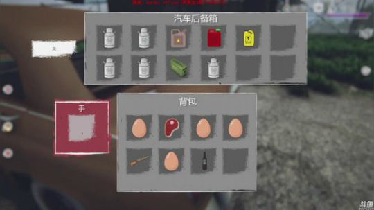 小琛：今天来探会灵吧！ 2019-06-04 20点场