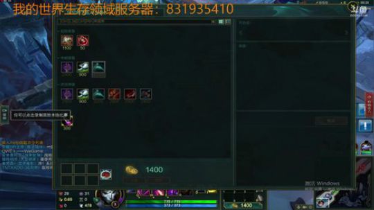 我的世界【TNT】我的世界一个服务器 2019-06-04 22点场
