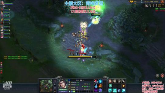 有点小感冒，抱歉啦！！！