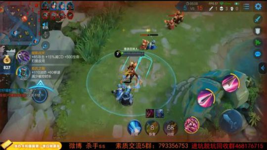 ace017发布了一个斗鱼视频2019-06-05