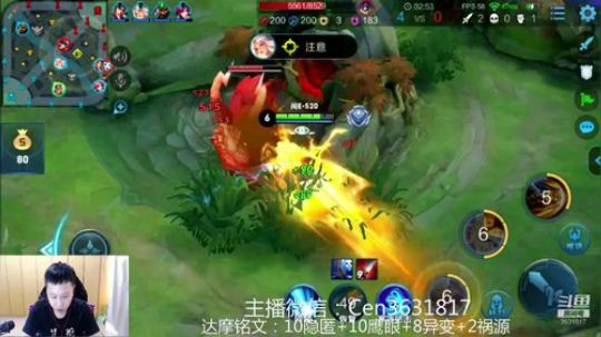 国服达摩，骚操作，实力带粉!!! 2019-06-05 07点场