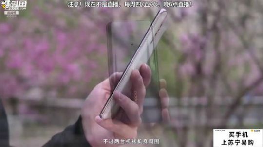 户外遛狗王飞哥发布了一个斗鱼视频2019-06-05