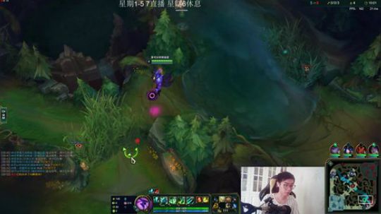 卷毛：峡谷冲分！~ 2019-06-05 16点场