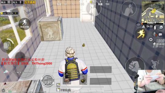 摄手五指，嘴臭直播间！ 2019-05-31 20点场