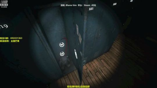 【芒果】最新恐怖游戏开荒 2019-06-04 21点场