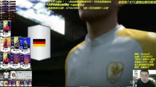 7卡11连点   短发锡恩上线 2019-06-05 00点场
