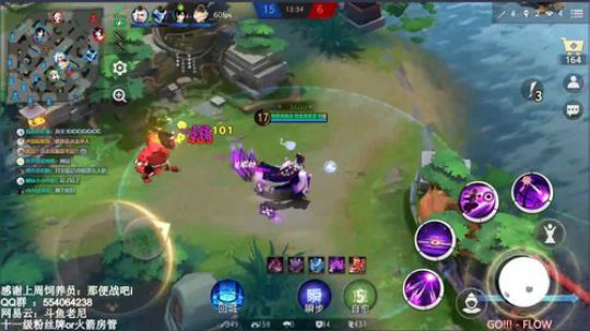 老尼：成都小锅锅 2019-06-03 19点场