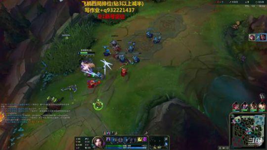 殿堂级刀妹战神,史诗级操作!心眼点满! 2019-06-02 23点场