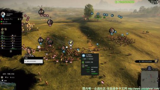 【匪】三国全面战争大奖赛 2019-06-04 20点场