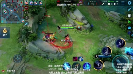 第一貂蝉 天下无敌 2019-06-05 00点场