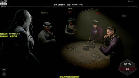 【芒果】非对称恐怖游戏！ 2019-06-04 23点场