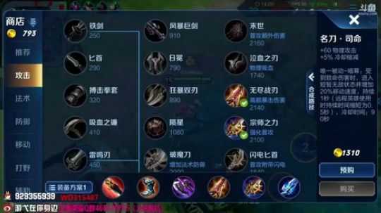 4裤全输发布了一个斗鱼视频2019-06-05