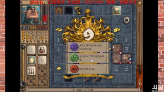 【洋洋】晚8点全面战争三国大奖赛！ 2019-06-04 18点场