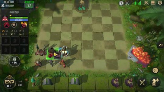 黑色沙漠M继承黑骑魔女---TRAHA 2019-06-04 23点场