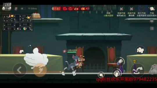 猫和老鼠 猫已连胜20小时冲24小时连胜 2019-06-01 15点场