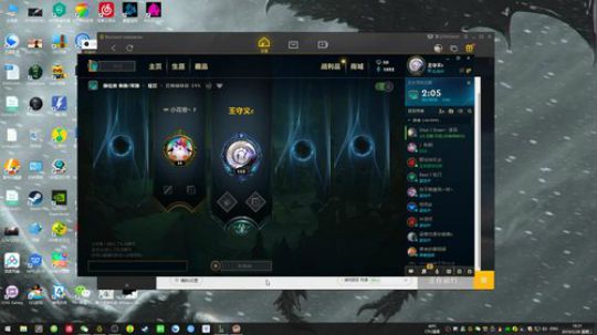 德玛西亚英雄秀场 2019-05-28 16点场