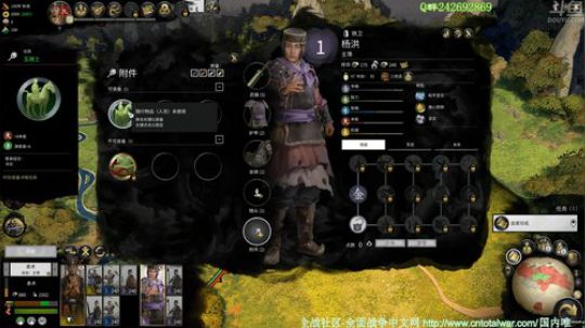 【匪】三国全面战争大奖赛 2019-06-04 16点场