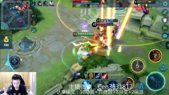 国服达摩，骚操作，实力带粉!!! 2019-06-05 09点场