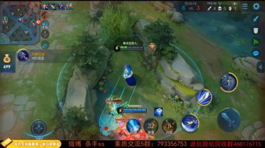 ace017发布了一个斗鱼视频2019-06-05