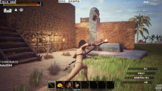 龙马精神丶老狼哥发布了一个斗鱼视频2019-06-05