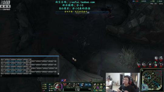 其实你是我的信仰发布了一个斗鱼视频2019-06-05